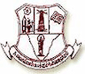 Sivanthi Aditanar College, Pillayarpuram logo