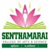 Senthamarai College of Arts & Science logo