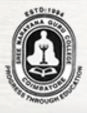 Sree Narayana Guru College logo