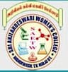 Sri Akilandeswari Women's College, Wandiwash logo