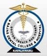Rajas Dental College and Hospital - [RDCH] logo