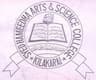 Syed Hameeda Arts & Science College Kilakarai - [SHASC] logo