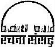 Rachna Sansad School of Design