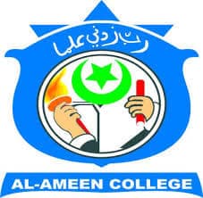 AlAmeen College, Edathala Ernakulam