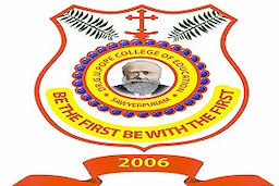 Dr. G.U. Pope College of Education