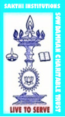 Sakthi Institute of Teacher Education and Research - [SITER] logo