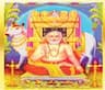 Sri Ragavendra College of Education logo