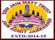 Jain AGM Institute of Technology Bagalkot