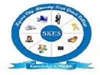 Mysore City Minarity First Grade College -[MCM]