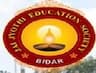 Jai Jyoti College Of Physical Education logo