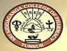 Sree Siddaganga College of Pharmacy logo
