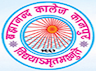 Brahmanand College logo