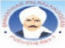Bharathiar Palkalaikoodam logo