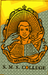 Saint Mary's Syrian College - [SMSC] logo