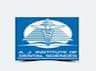 A.J. Institute of Dental Sciences logo
