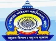Dr. Babasaheb Ambedkar College of Arts,Commerce & Science Chandrapur