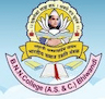 B.N.N. College logo