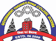 Government Engineering College - [GEC]