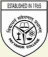 Payyannur College Payyanur logo