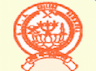 N.S.S College - [NSSC] Nemmara logo
