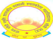 Sanjay Gandhi Govt. Autonomous P.G. College