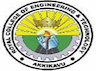 Royal College of Engineering and Technology - [RCET] logo