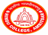 Hindu College logo
