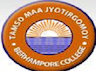 Berhampore College logo