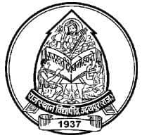 Janardan Rai Nagar Rajasthan Vidyapeeth, Department of Computer Science and Information Technology Udaipur