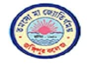 Jangipur College Murshidabad