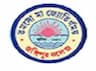 Jangipur College logo