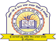 Trai Shatbadi Guru Gobind Singh Khalsa College