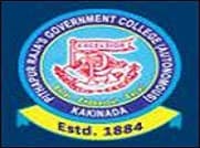 Pithapur Rajah's Government College West Godavari