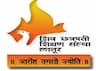 Rajarshi Shahu Mahavidyalaya logo