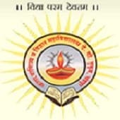 Arts, Commerce & Science College - [ACS]