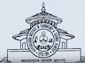 Kavikulguru Institute of Technology and Science - [KITS] logo