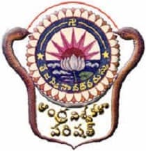 Ln. G.V. Rao Modern Degree College Ramachandrapuram