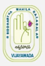 Sri Durga Malleswari Siddhartha Mahila Kalasala Vijayawada