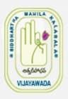 Sri Durga Malleswari Siddhartha Mahila Kalasala- [SDMSM] logo
