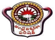 GBR Degree College