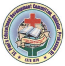 St. Paul's College of Education Prakasam