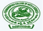 Pedanandipadu College of Arts and Sciences Guntur