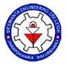 Seemanta Engineering College logo
