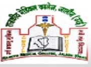 Government Medical College Jalaun