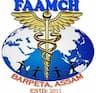 Fakhruddin Ali Ahmed Medical College and Hospital - [FAAMCH] logo