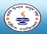 Chandidas Mahavidyalaya logo
