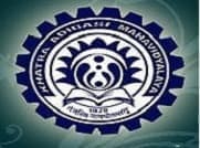 Khatra Adivasi Mahavidyalaya Bankura