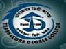 Tarakeswar Degree College logo
