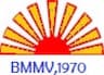 Balurghat Mahila Mahavidyalaya logo