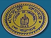 Khejuri College